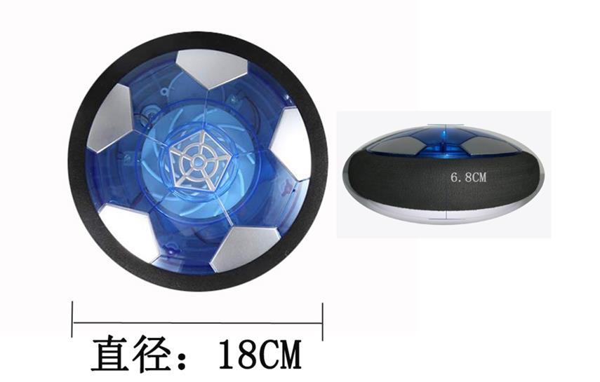 Electric USB Charging Air Power Football Toys Suspension Hover Soccer Kids Play